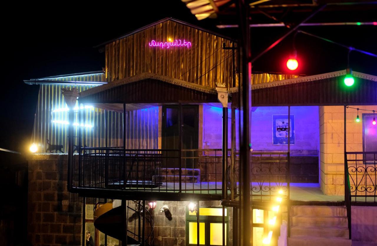 Kotun Gyumri Hotel Exterior foto